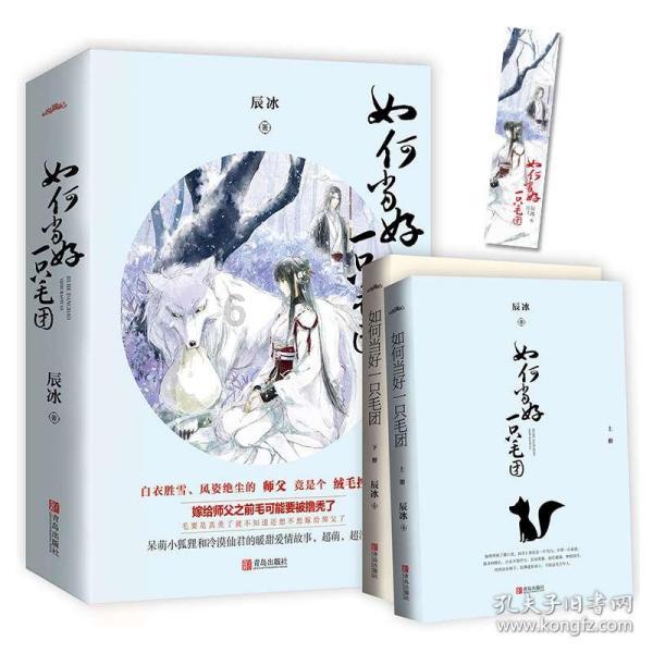 登步岛为何没成为“金门第二”，师长先斩后奏是关键
